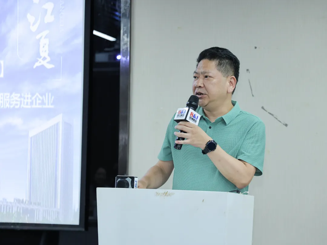 圖片6.png 圖片6.png