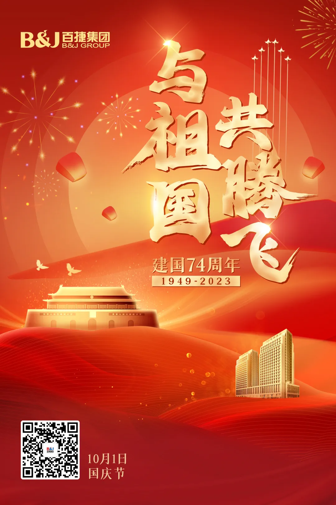 圖片 1.png 圖片 1.png