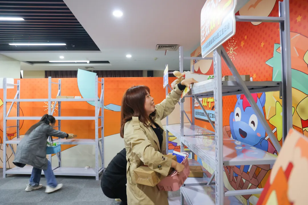 圖片 9.png 圖片 9.png