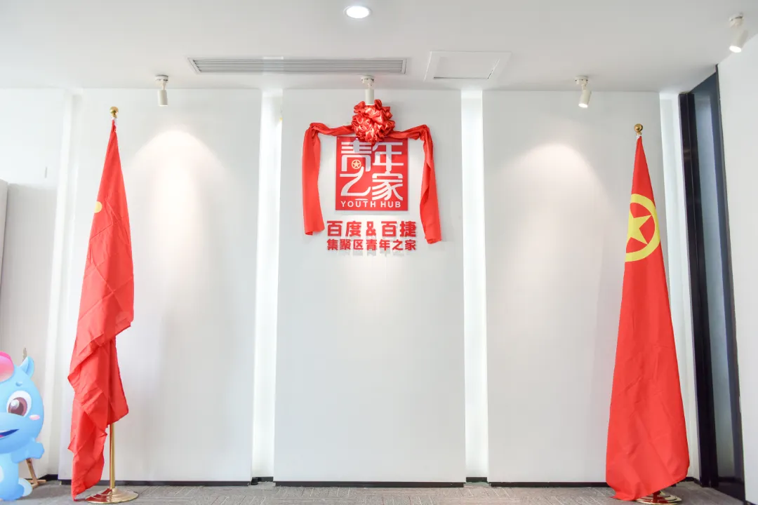 圖片 6.png 圖片 6.png