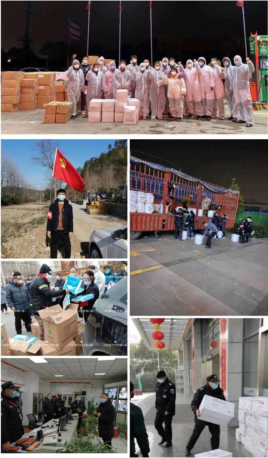 屏幕截圖_16-10-2025_17644_mp.weixin.qq.com.jpeg 屏幕截圖_16-10-2025_17644_mp.weixin.qq.com.jpeg