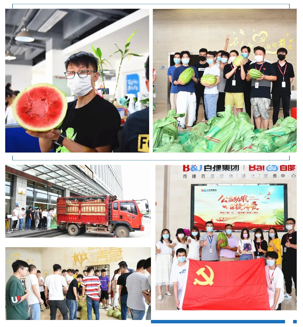 屏幕截圖_16-10-2025_17626_mp.weixin.qq.com.jpeg 屏幕截圖_16-10-2025_17626_mp.weixin.qq.com.jpeg