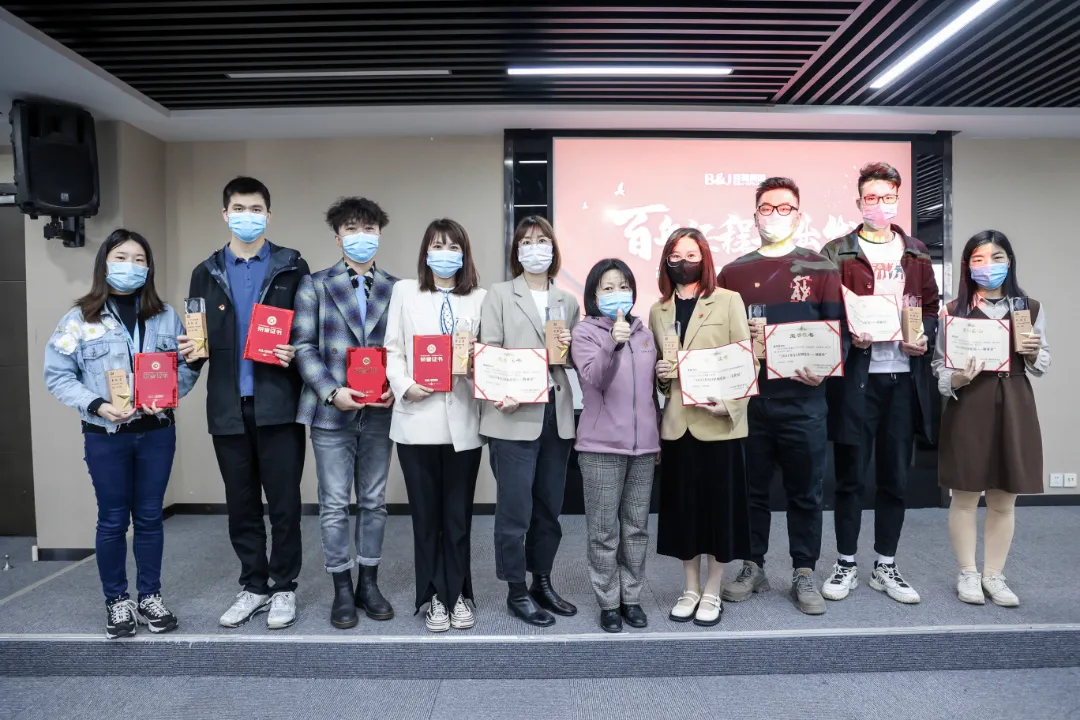 圖片 19.png 圖片 19.png