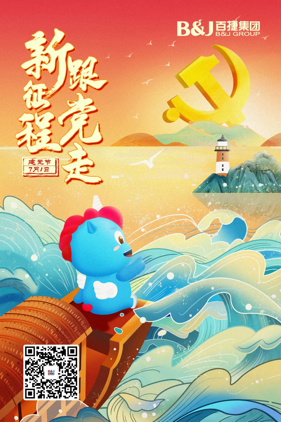 圖片 1.png 圖片 1.png