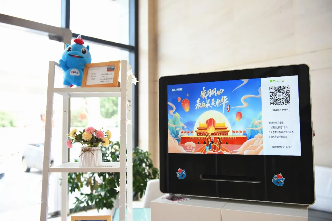 圖片 22.png 圖片 22.png