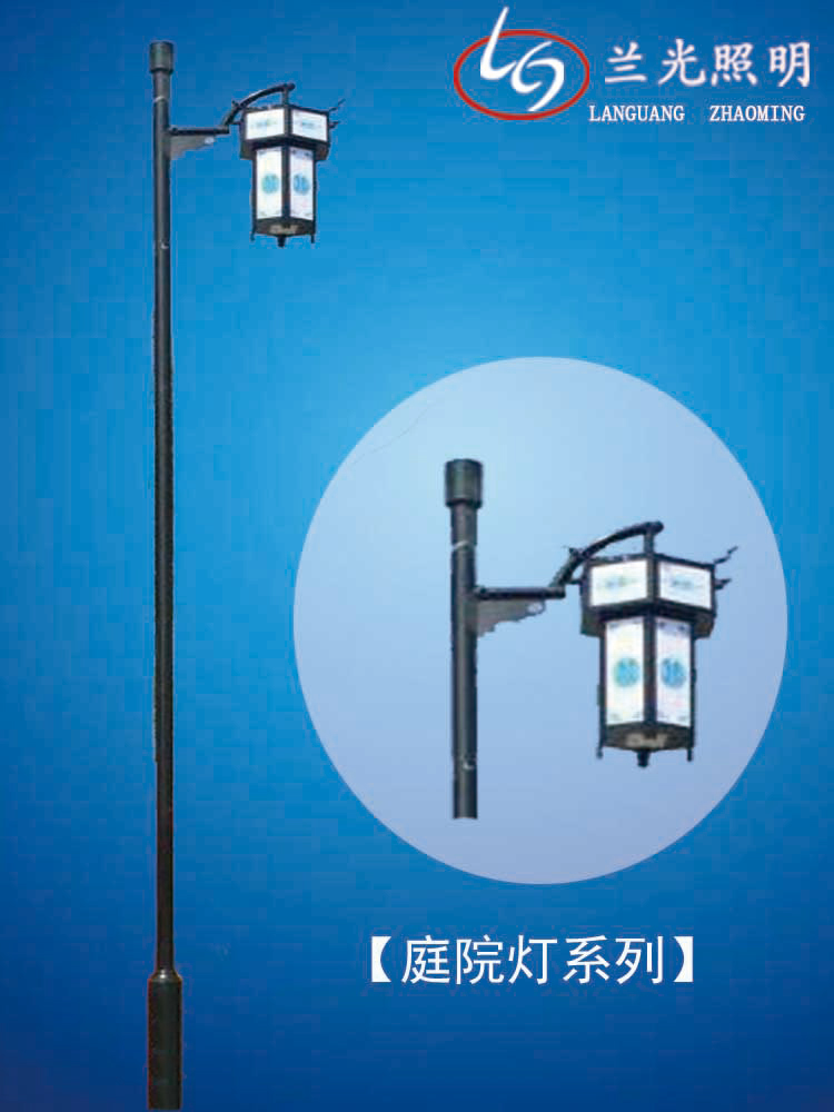 庭院燈價(jià)格 庭院燈價(jià)格