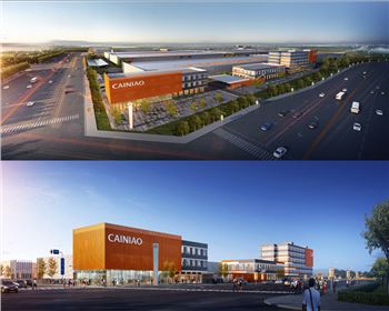 寧夏西安菜鳥配送中心-夜景亮化設(shè)計(jì)