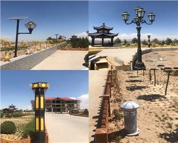 寧夏吳忠市同心縣景觀燈、庭院燈、草坪燈系列項(xiàng)目