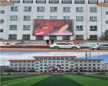 寧夏學校顯示屏項目