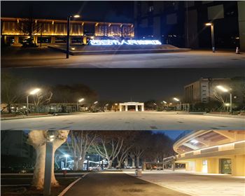 寧夏西安市體育場亮化工程